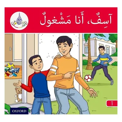 "Arabic Club Readers: Red Band: Sorry, I'm busy" - "" ("Hamiduddin Rabab")(Paperback / softback)