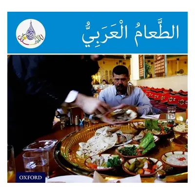 "Arabic Club Readers: Blue Band: Arabic Food" - "" ("Hamiduddin Rabab")(Paperback / softback)