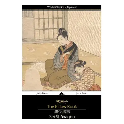 "The Pillow Book" - "" ("Shonagon Sei")(Paperback)