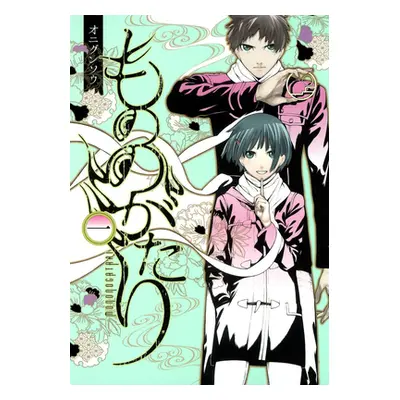 "Malevolent Spirits: Mononogatari Vol. 1" - "" ("Onigunsou")(Paperback)