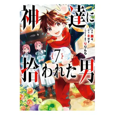 "By the Grace of the Gods 07 (Manga)" - "" ("Roy")(Paperback)