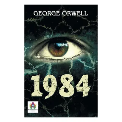 "1984" - "" ("Orwell George")(Paperback)