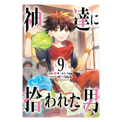 "By the Grace of the Gods 09 (Manga)" - "" ("Roy")(Paperback)