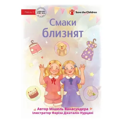 "Twin Tastes - Смаки близнят" - "" ("Wanasundera Michelle")(Paperback)