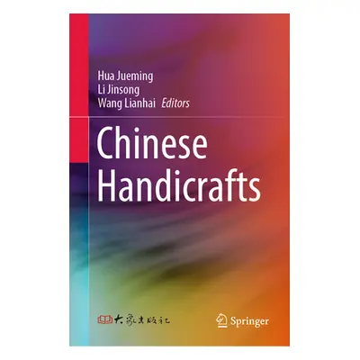 "Chinese Handicrafts" - "" ("")(Pevná vazba)