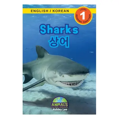 "Sharks / 상어: Bilingual