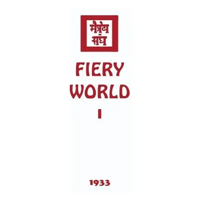 "Fiery World I" - "" ("Society Agni Yoga")(Pevná vazba)