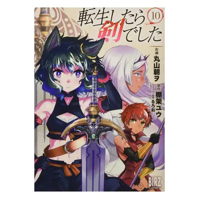 "Reincarnated as a Sword (Manga) Vol. 10" - "" ("Tanaka Yuu")(Paperback)