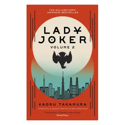 "Lady Joker: Volume 2" - "" ("Takamura Kaoru")(Pevná vazba)