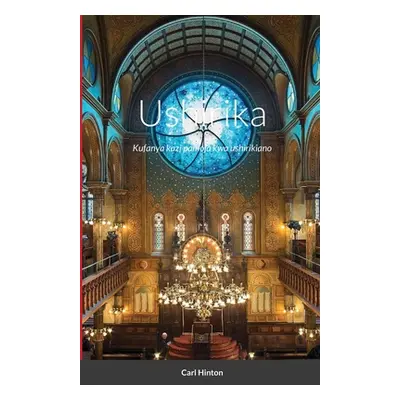 "Ushirika" - "" ("Hinton Carl")(Paperback)