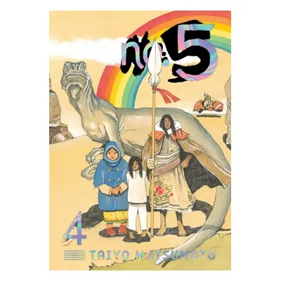 "No. 5, Vol. 4: Volume 4" - "" ("Matsumoto Taiyo")(Paperback)