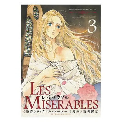 "Les Miserables (Omnibus) Vol. 3-4" - "" ("Arai Takahiro")(Paperback)