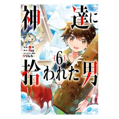 "By the Grace of the Gods 06 (Manga)" - "" ("Roy")(Paperback)