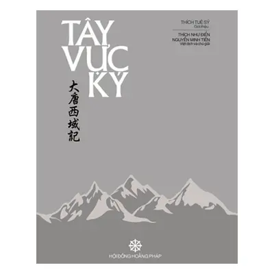 "Ty Vực K" - "" ("Thch Như Điển")(Paperback)