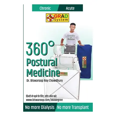 "360 Postural Medicine" - "" ("Roy Chowdhury Biswaroop")(Paperback)