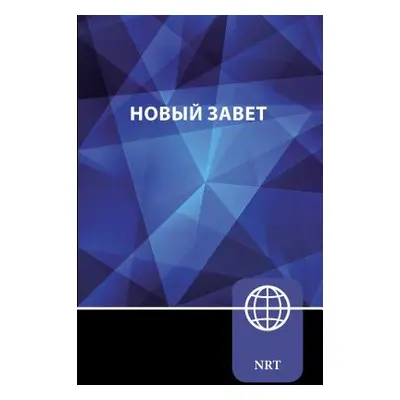 "Nrt, Russian New Testament, Paperback: New Russian Translation" - "" ("Zondervan")(Paperback)