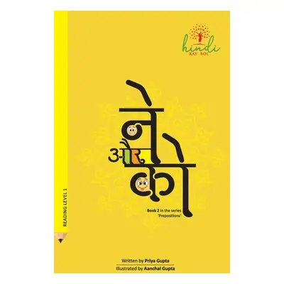 "Ne aur Ko" - "" ("Gupta Priya")(Paperback)