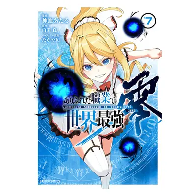 "Arifureta: From Commonplace to World's Strongest Zero (Manga) Vol. 7" - "" ("Shirakome Ryo")(Pa