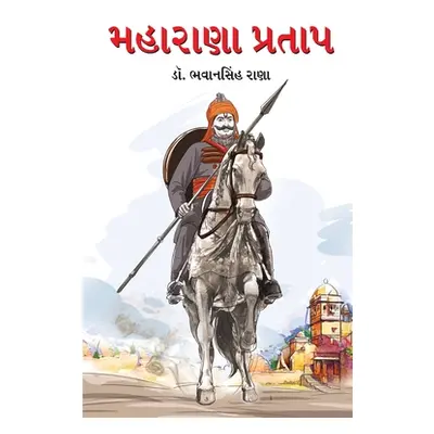 "Maharana Pratap