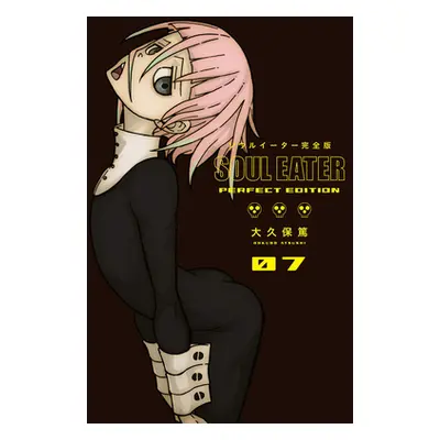 "Soul Eater: The Perfect Edition 07" - "" ("Ohkubo Atsushi")(Pevná vazba)