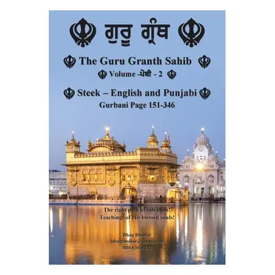 "The Guru Granth Sahib (Volume - 2)" - "" ("Bhullar Bhag")(Paperback)