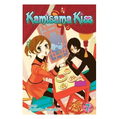 "Kamisama Kiss, Vol. 7, 7" - "" ("Suzuki Julietta")(Paperback)