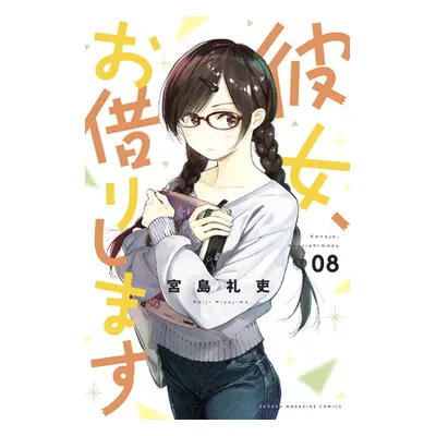 "Rent-A-Girlfriend 8" - "" ("Miyajima Reiji")(Paperback)