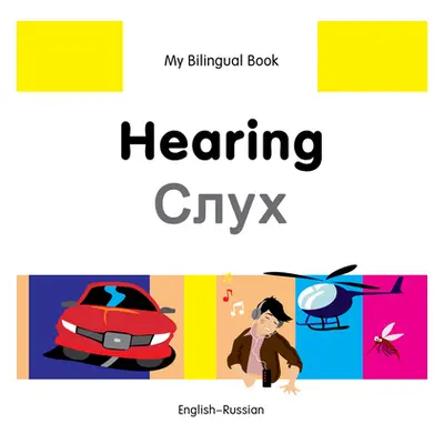 "Hearing: English-Russian" - "" ("Milet Publishing")(Pevná vazba)