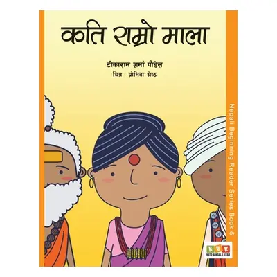 "Kati Ramro Mala" - "" ("Poudel Tikaram Sharma")(Paperback)