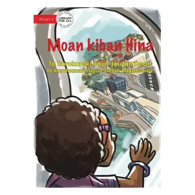 "Hina's First Flight - Moan kiban Hina" - "" ("Dean Jordan")(Paperback)