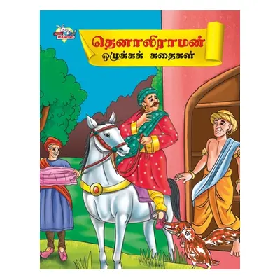 "Moral Tales of Tenalirama in Tamil