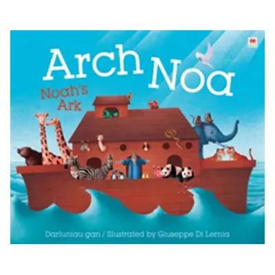 "Arch Noa / Noah's Ark" - "" ("DK")(Paperback / softback)