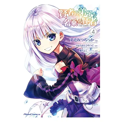 "She Professed Herself Pupil of the Wise Man (Manga) Vol. 4" - "" ("Ryusen Hirotsugu")(Paperback