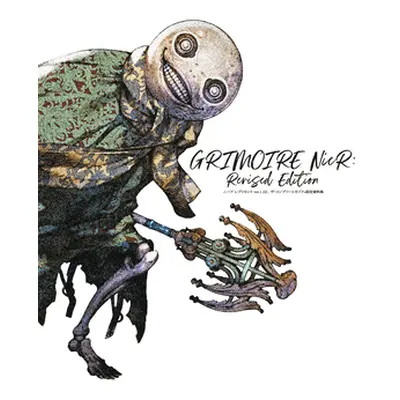 "Grimoire Nier: Revised Edition: Nier Replicant Ver.1.22474487139... the Complete Guide" - "" ("