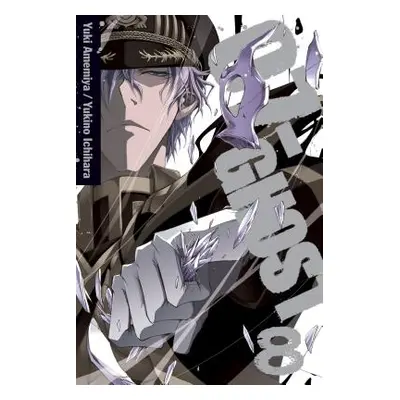 "07-Ghost, Volume 8" - "" ("Amemiya Yuki")(Paperback)