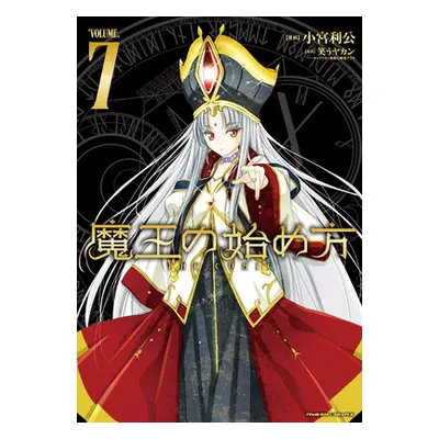 "How to Build a Dungeon: Book of the Demon King Vol. 7" - "" ("Yakan Warau")(Paperback)