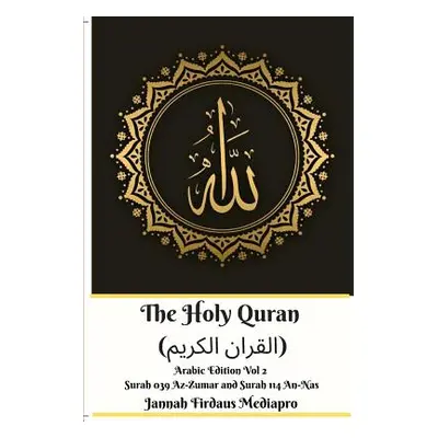 "The Holy Quran