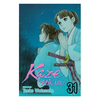 "Kaze Hikaru, Vol. 31" - "" ("Watanabe Taeko")(Paperback)