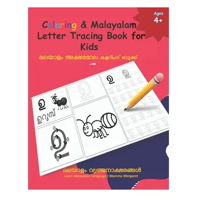 "Coloring & Malayalam Letter Tracing Book for Kids: Learn Malayalam Alphabets - Malayalam alphab