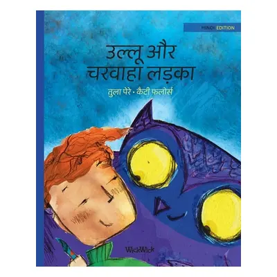 "उल्लू और चरवाहा लड़का: Hindi Edition of