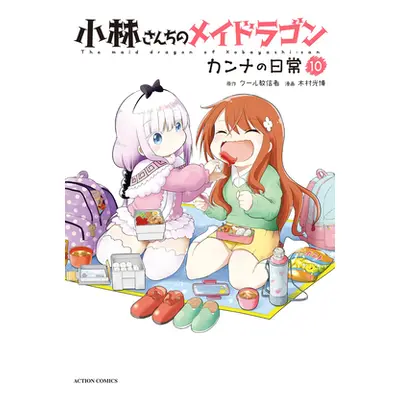 "Miss Kobayashi's Dragon Maid: Kanna's Daily Life Vol. 10" - "" ("Coolkyousinnjya")(Paperback)