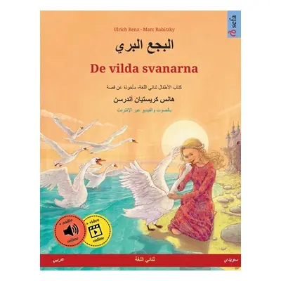 "البجع البري - De vilda svanarna