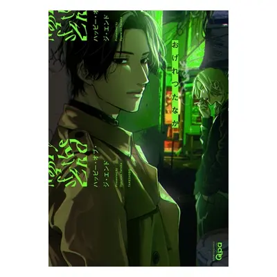 "Happy of the End, Vol 1" - "" ("Tanaka Ogeretsu")(Paperback)