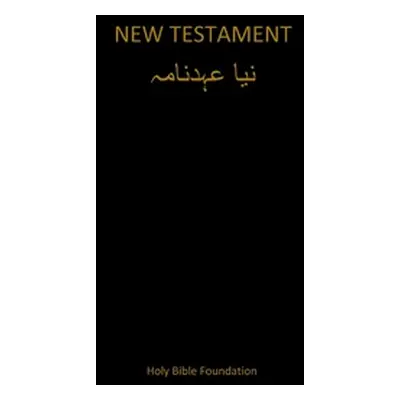 "Urdu New Testament" - "" ("Holy Bible Foundation")(Paperback)