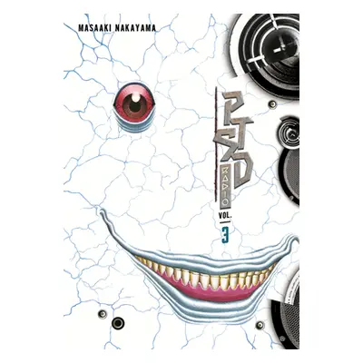 "Ptsd Radio Omnibus 3 (Vol. 5-6)" - "" ("Nakayama Masaaki")(Paperback)