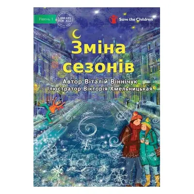 "Change of Seasons - Зміна сезонів" - "" ("Vinnichuk Vitalii")(Paperback)