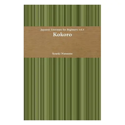 "Kokoro" - "" ("Natsume Soseki")(Paperback)