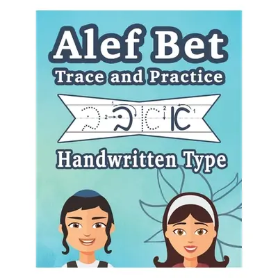 "Alef Bet Trace and Practice Handwritten Type" - "" ("Publishing Judaica")(Paperback)