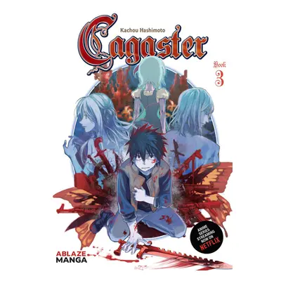 "Cagaster Vol 3" - "" ("Hasimoto Kachou")(Paperback)