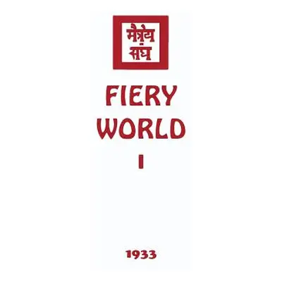 "Fiery World I" - "" ("Society Agni Yoga")(Paperback)